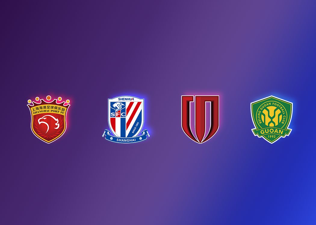 نتائج فريق الدوري الصيني الممتاز في هذه الجولة من دوري أبطال آسيا: فوز واحد، تعادل واحد وخسارتان. حقق Guan فوزه الأول وخرج من قاع المجموعة.