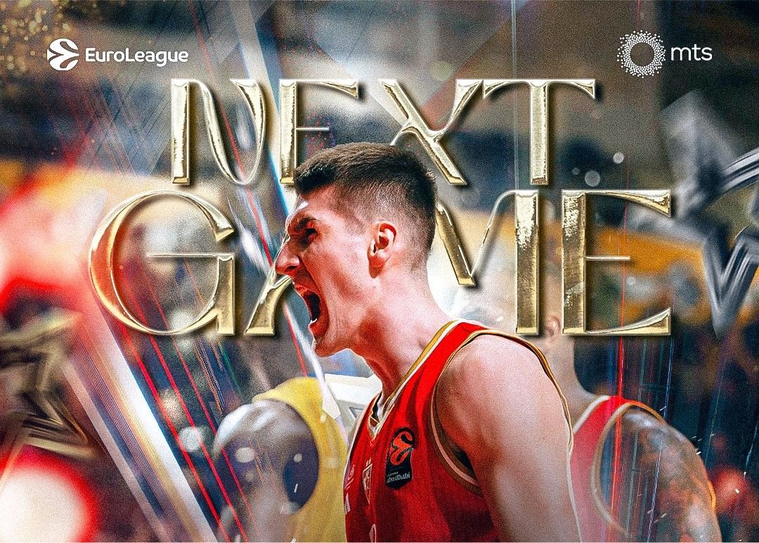ما يجب مشاهدته في EuroBasket غدًا: يأمل فنربخشة في التعافي في الوقت المناسب، هل يستطيع دينويدي العثور على إيقاع؟