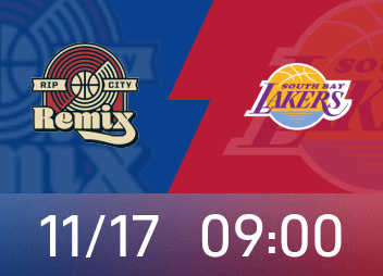 معاينة Torn City Remix vs. South Bay Lakers: يمكن استعادة قدرة Yang Hansen PK Timmy على التعامل مع الكرة
